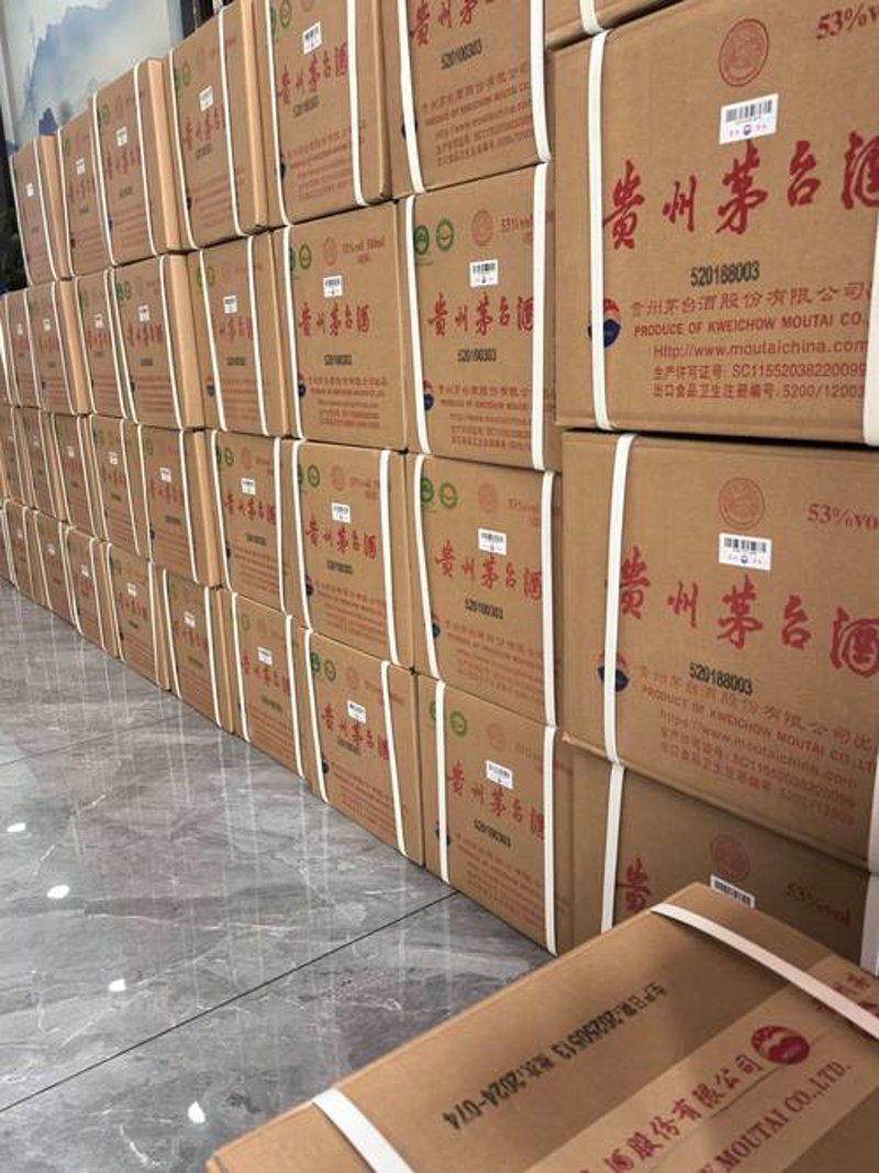 吕梁和盛贸易:在市场中寻觅商机的艺术