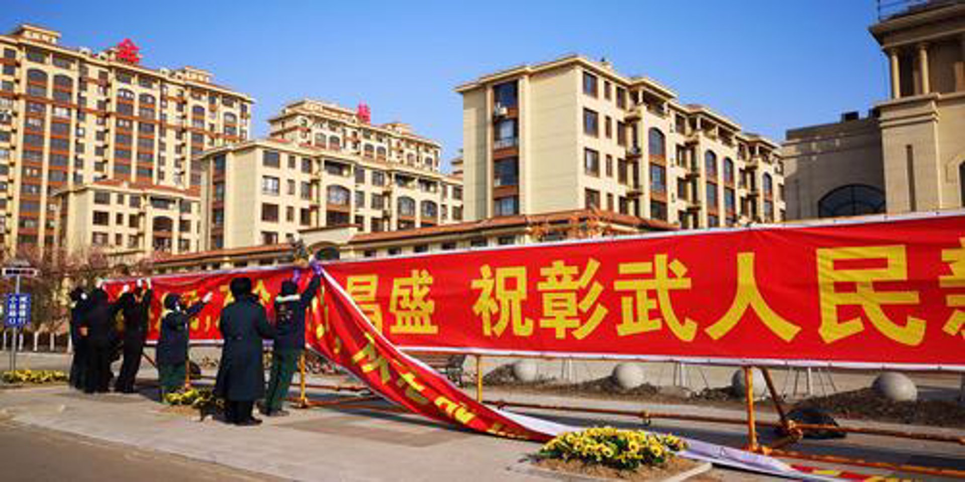 和盛商贸